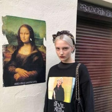 Avatar da jogadora Isabela